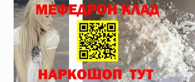 винт Кулебаки