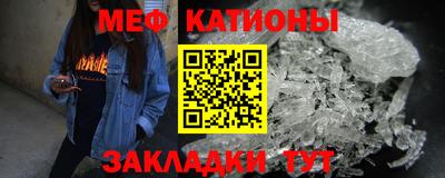 винт Кулебаки