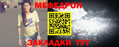 не бодяженный Кумертау