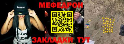 не бодяженный Кумертау