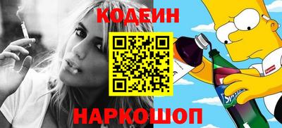 винт Кулебаки