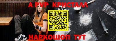 не бодяженный Кумертау