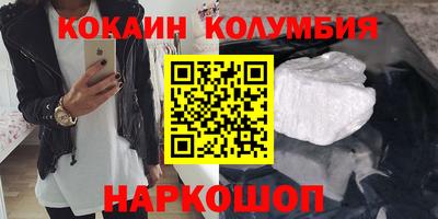 винт Кулебаки