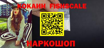 не бодяженный Кумертау