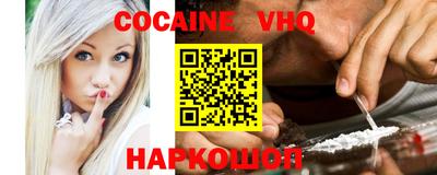 кокс Кунгур
