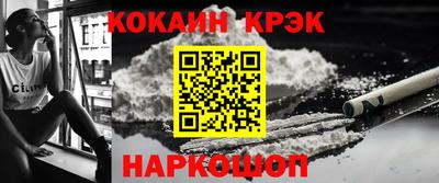 не бодяженный Кумертау
