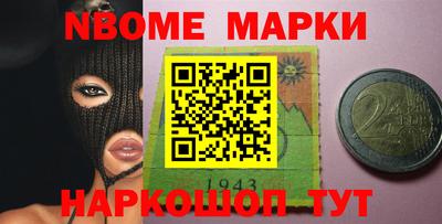 кокс Кунгур