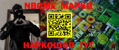 винт Кулебаки