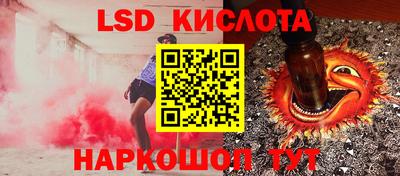 кокс Кунгур