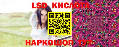кокс Кунгур