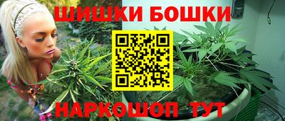 винт Кулебаки