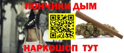 кокс Кунгур