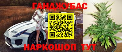 винт Кулебаки