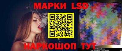 винт Кулебаки