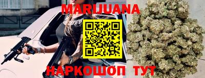 кокс Кунгур