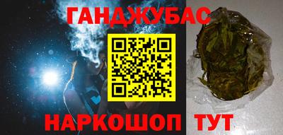 не бодяженный Кумертау