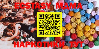 не бодяженный Кумертау