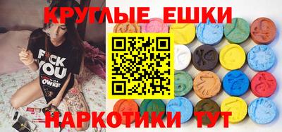 не бодяженный Кумертау