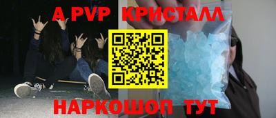 винт Кулебаки