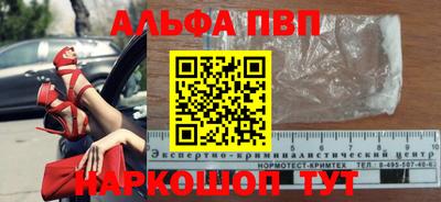 не бодяженный Кумертау