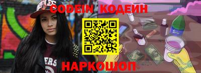 винт Кулебаки