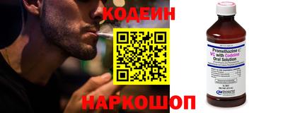 кокс Кунгур