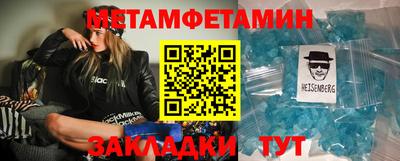не бодяженный Кумертау