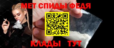 винт Кулебаки