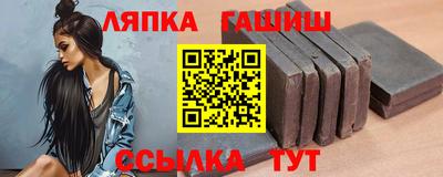 винт Кулебаки