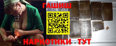 винт Кулебаки