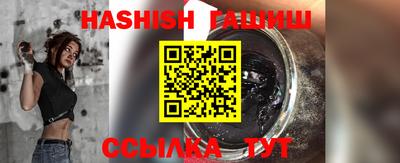 кокс Кунгур