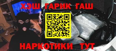 винт Краснознаменск
