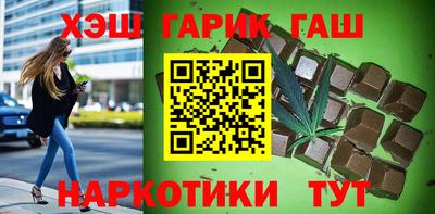 кокс Кунгур