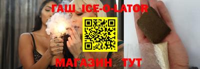 кокс Кунгур