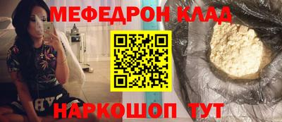 не бодяженный Кумертау