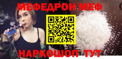 героин Краснодар