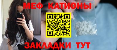 apvp Краснокаменск